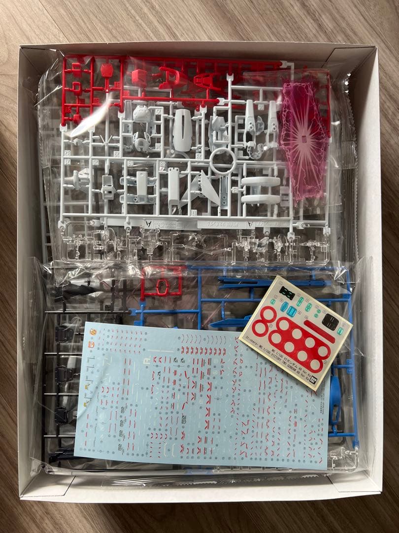 MG V2アサルトバスター Ver.Ka
