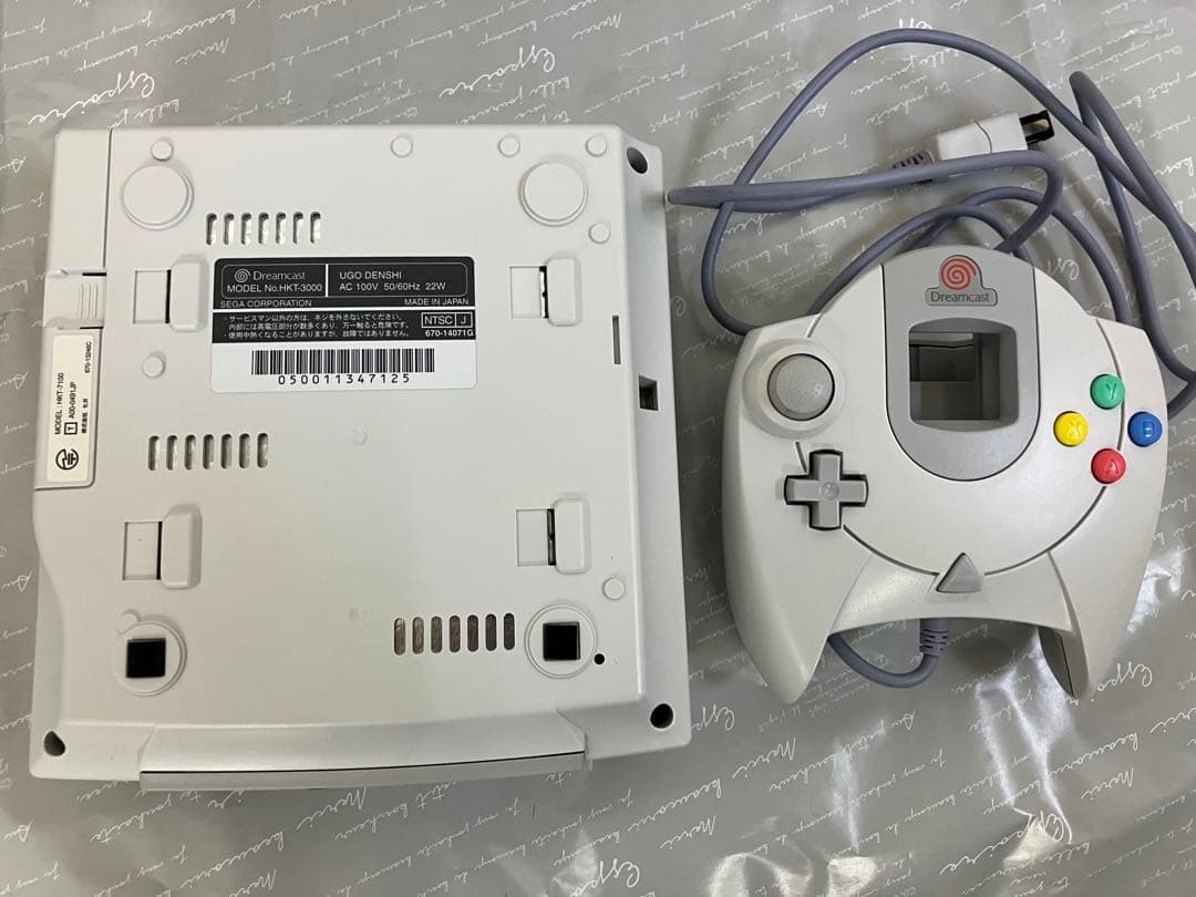 ドリームキャストカラオケ 本体　希少品