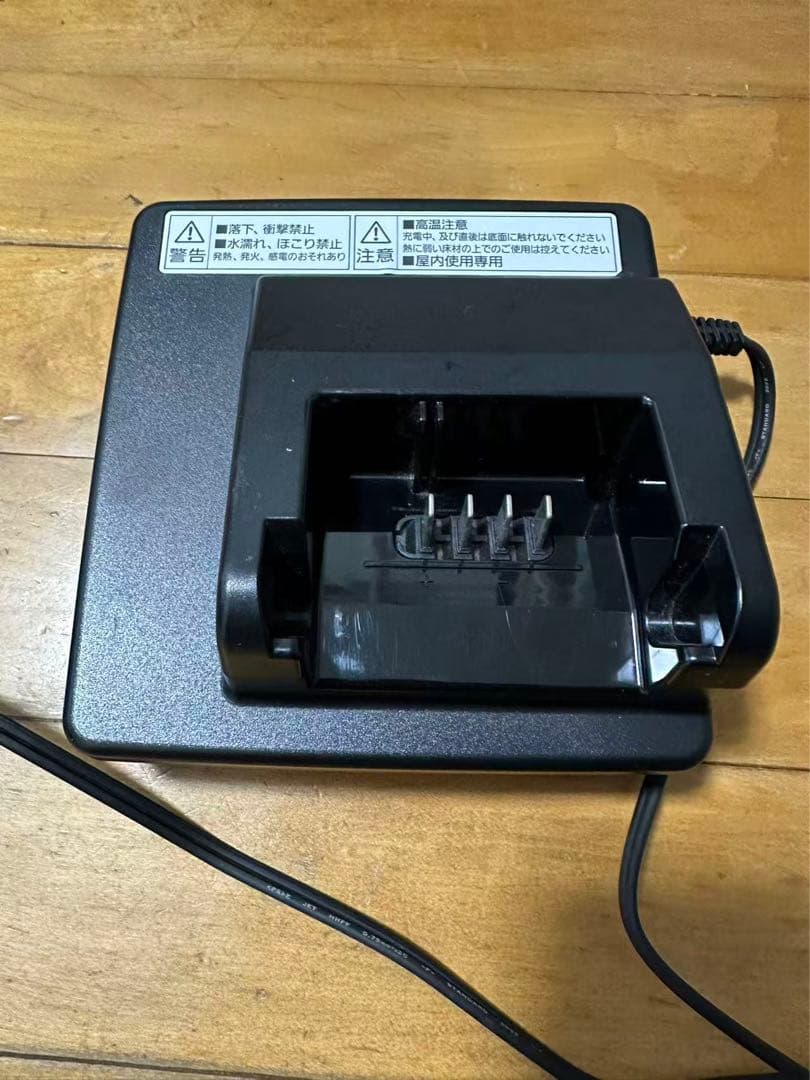 電動自転車用 充電器 黒