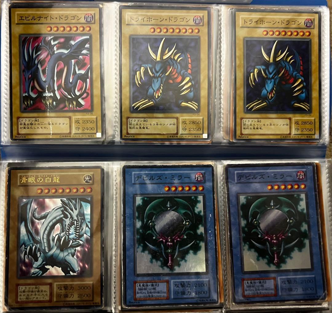 遊戯王カードセット