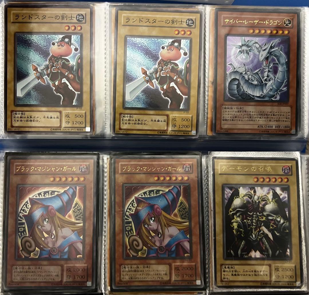 遊戯王カードセット