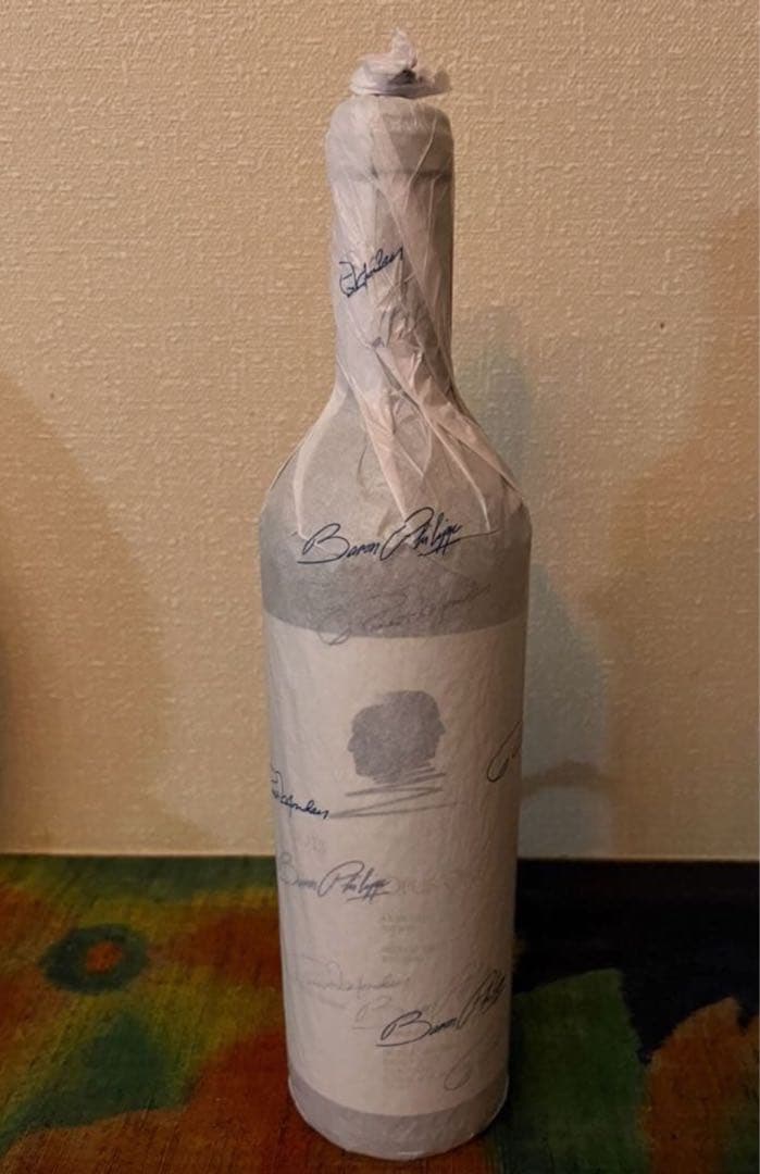 【ワイン オーパスワン （Opus One）2013】