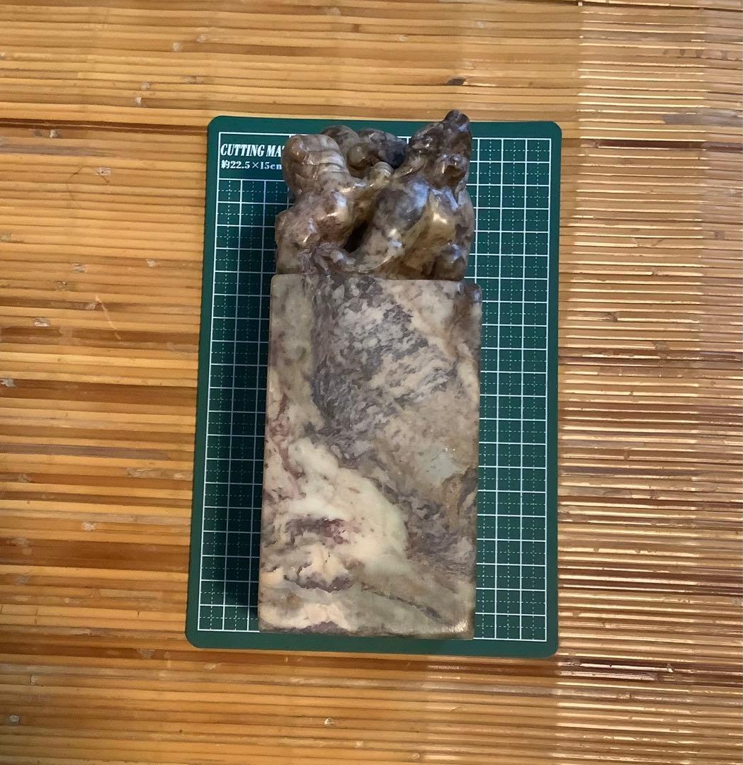 大型落款印　印材　獅子　1顆
