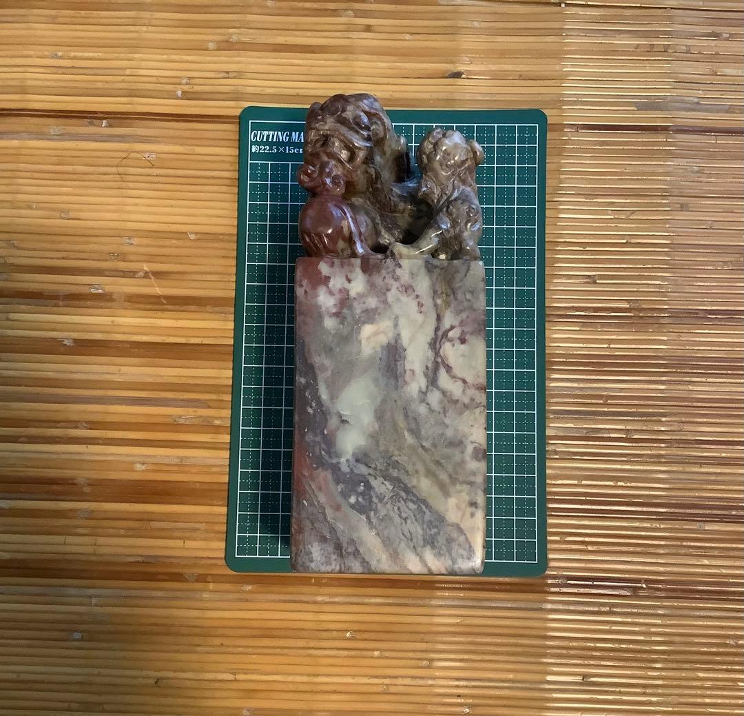 大型落款印　印材　獅子　1顆
