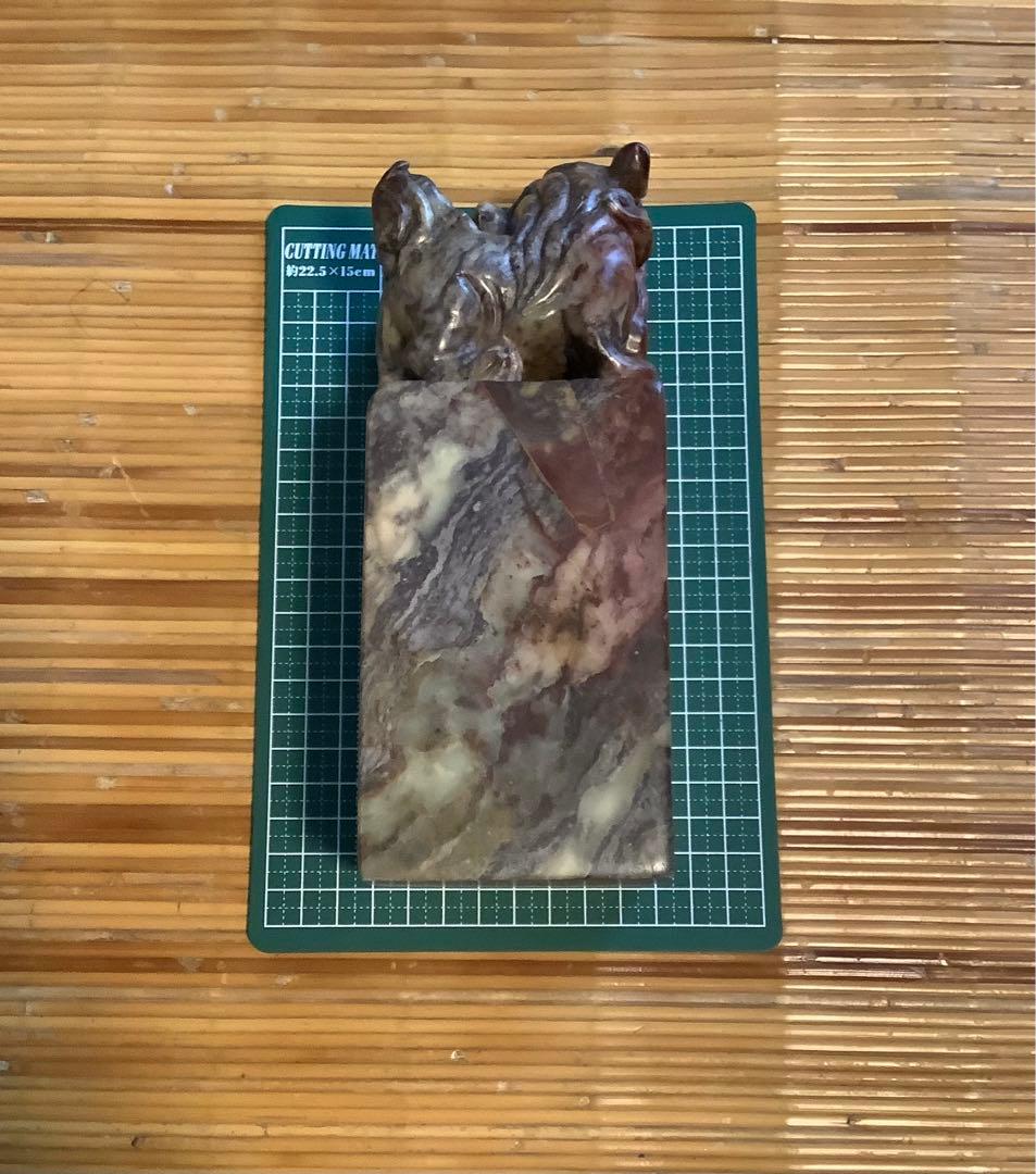 大型落款印　印材　獅子　1顆