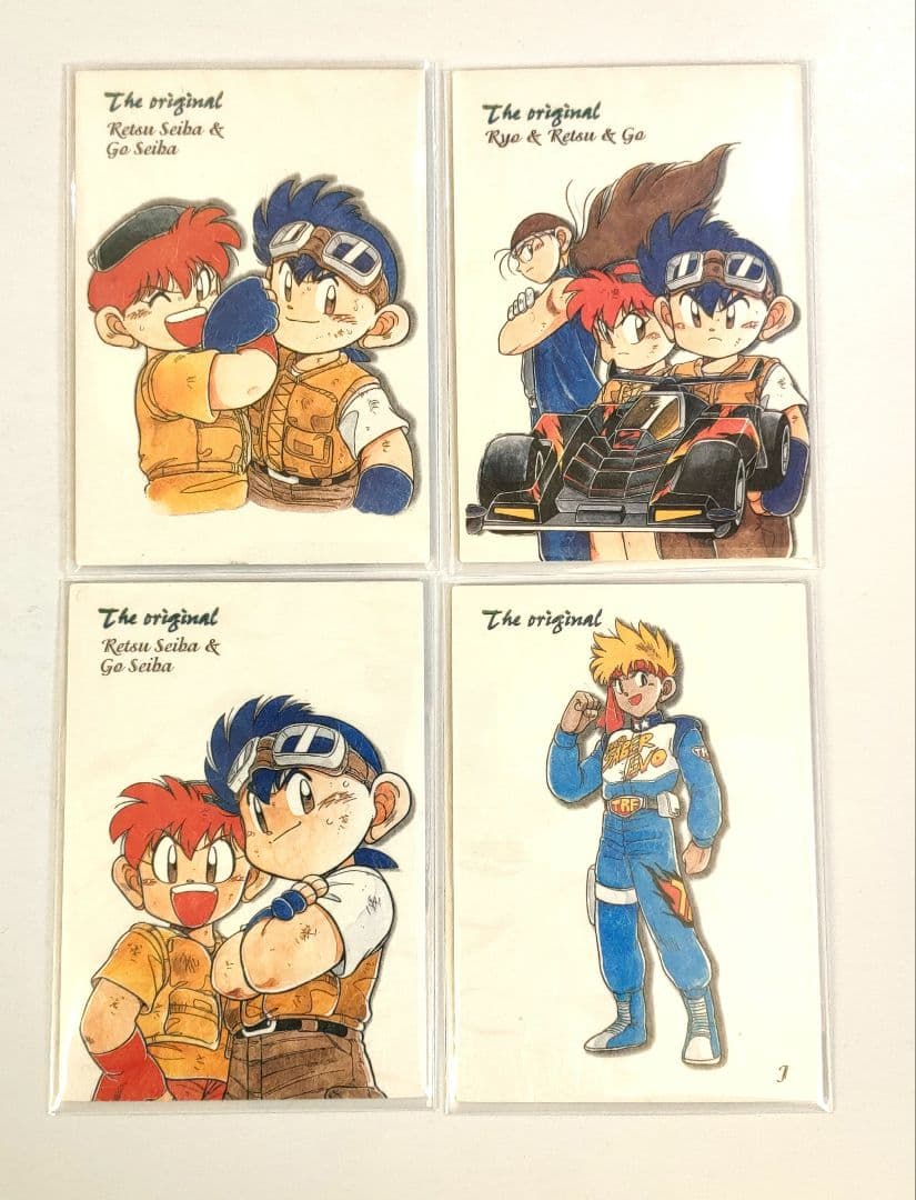 爆走兄弟レッツ＆ゴー ムービック パーフェクトコレクション