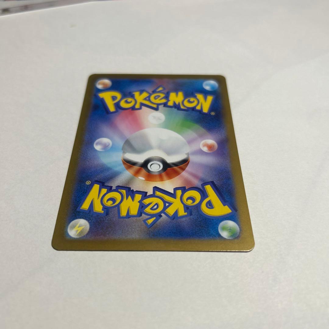 Ｋ*様 ポケモンカードゲーム　インフェルノX　メガリザードンex　MUR