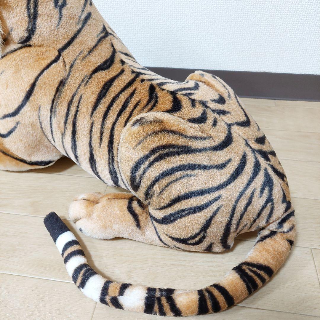 ✨レア✨大きいトラ ぬいぐるみ 富士サファリパーク　ブラウンタイガー　リアル