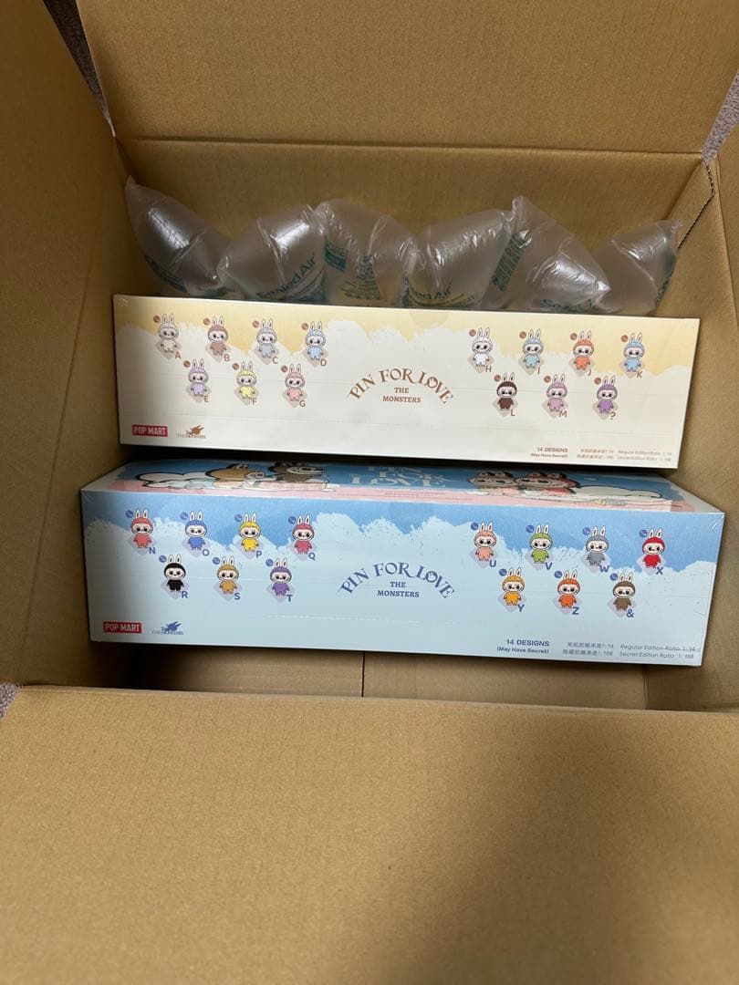 ラブブ イニシャル PIN FOR LOVE ぬいぐるみペンダント