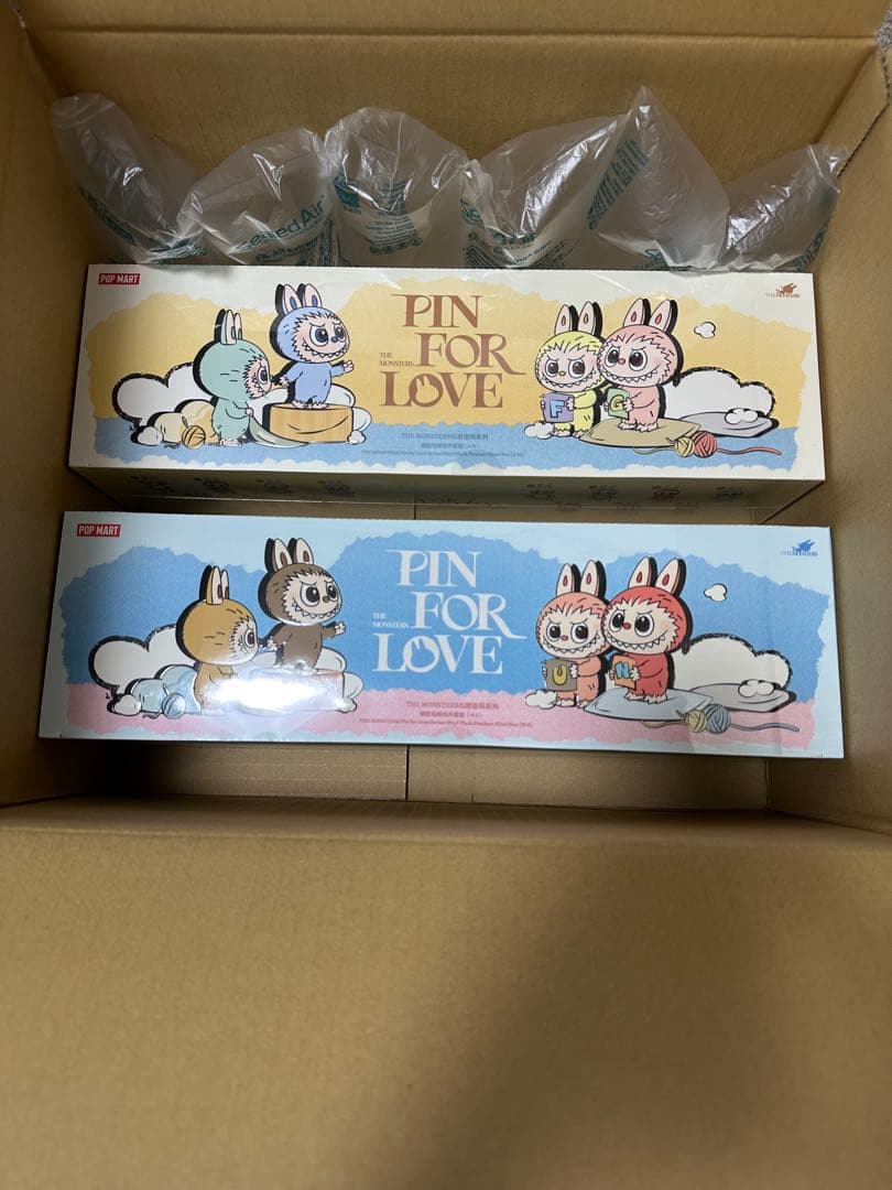 ラブブ イニシャル PIN FOR LOVE ぬいぐるみペンダント