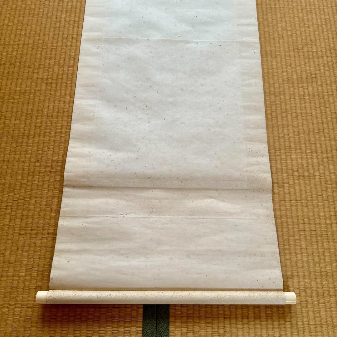 箱付き 水墨山水 掛軸 茶道具 和室 茶室 工芸品 アンティーク 書 日本