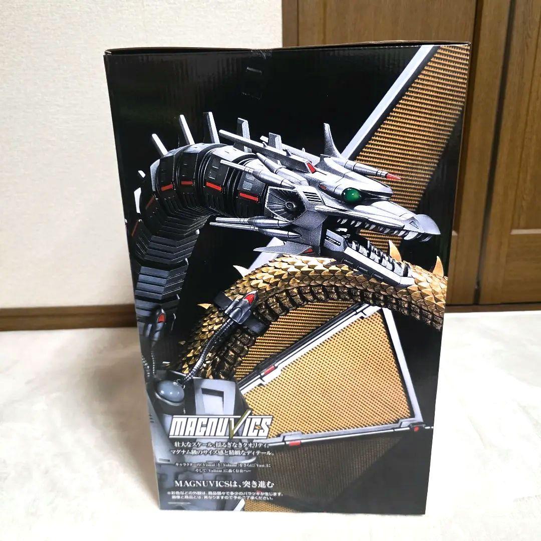 【284【未開封品】一番くじ　キングギドラ　B賞　メカキングギドラ　➀