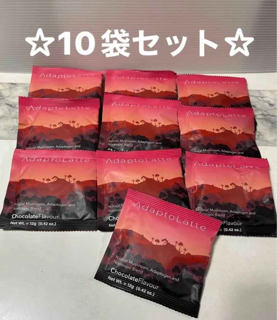 アダプトラテ AdaptoLatte マッシュルームコーヒー小袋10袋
