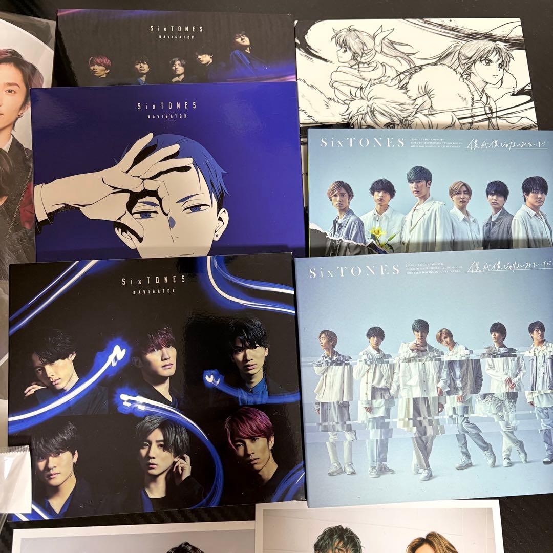 SixTONES うちわ ペンライト オフショ 公式写真 CD グッズ 22点