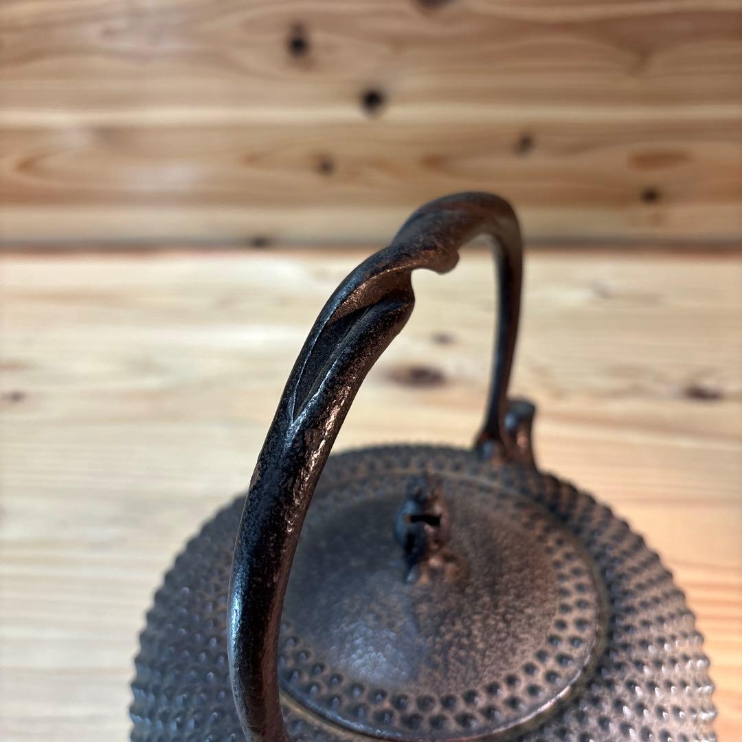 昭和レトロ　南部鉄器　虎山工房　鉄瓶　骨董品
