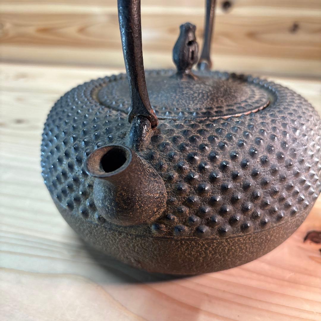 昭和レトロ　南部鉄器　虎山工房　鉄瓶　骨董品