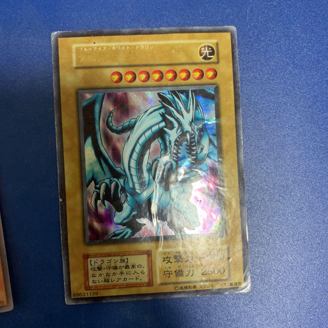 シークレット 遊戯王 レリーフ 初期