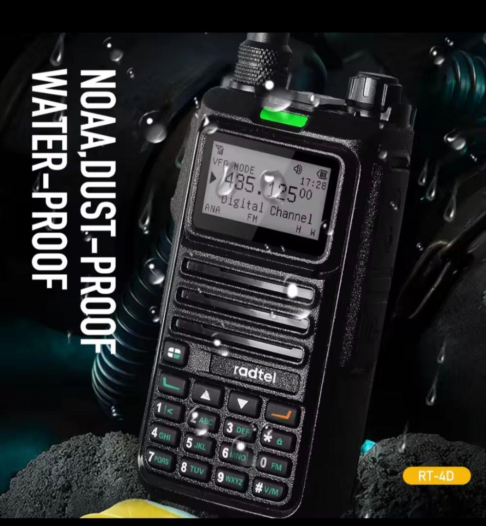 DMR/FM無線機☆RT-4D JU 430MHz☆広帯域受信機☆JARD保証可