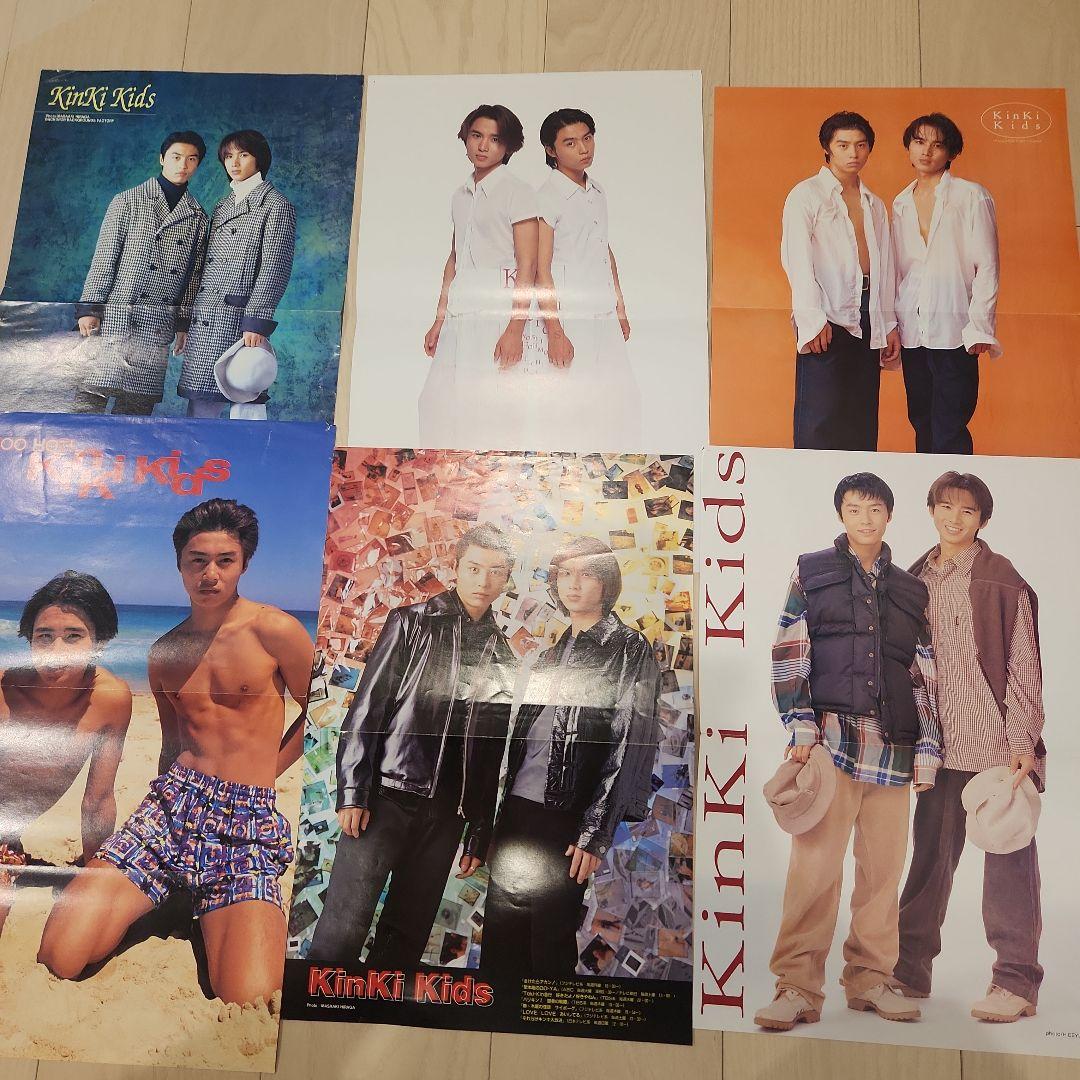 KinKi Kidsコンサートグッズ(パンフレット等)