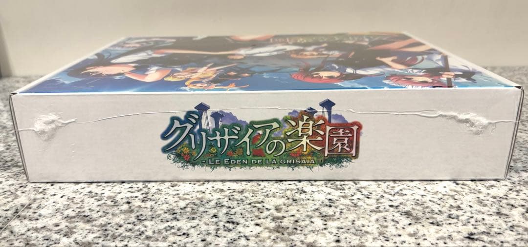 新品未開封 グリザイアの楽園 ソフマップ限定リミテッドエディション 豪華特典同梱
