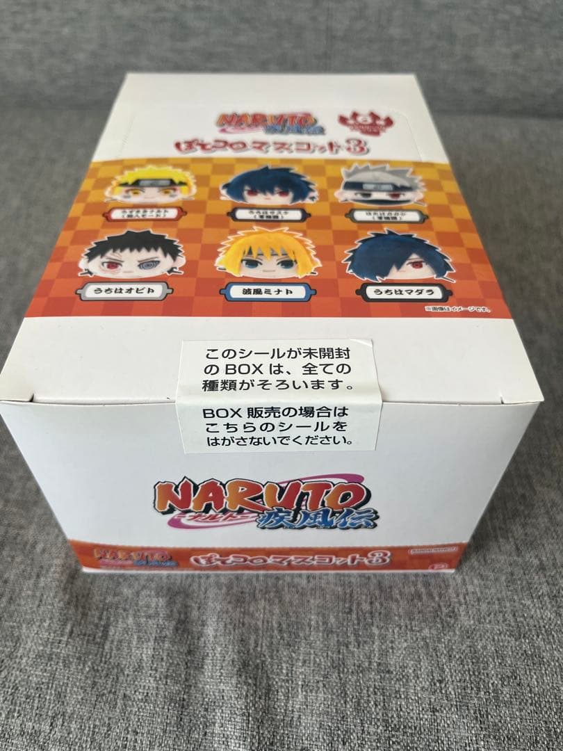 NARUTO ぽてコロマスコット3【説明文必読】
