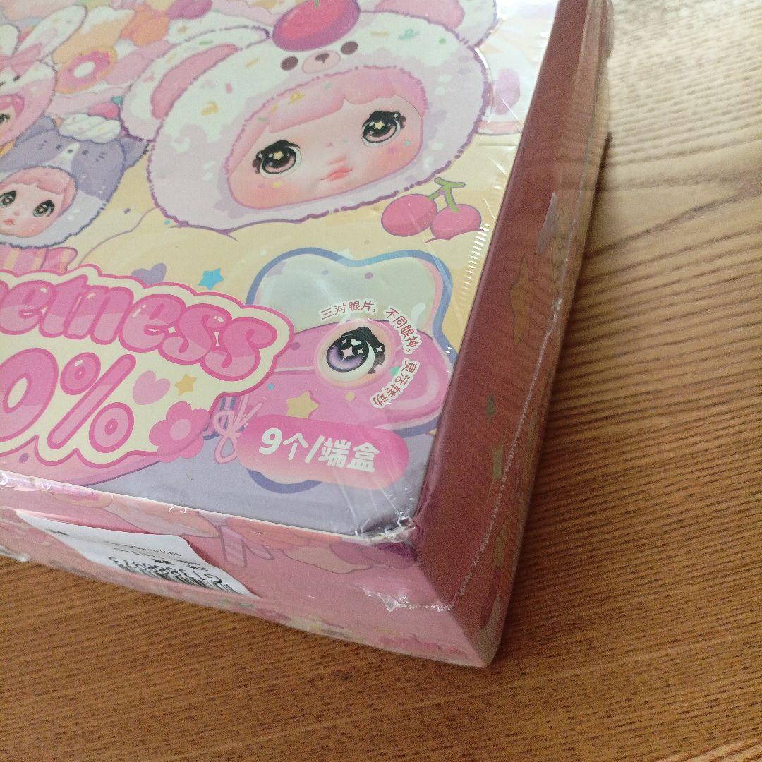 Nommi sweetness 甜度 100% アソートボックス　9個入り