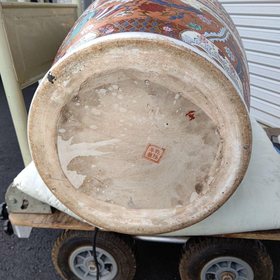 飾り大壺
