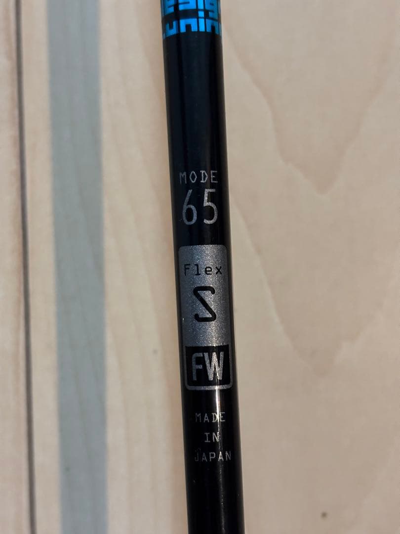 EMILID BAHANA 3番ウッド ヘッドカバー付き 美品