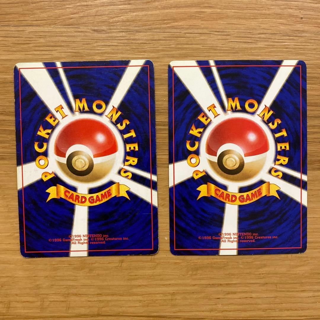 ポケモンカード 旧裏 83枚 モンスターのみ まとめ売り