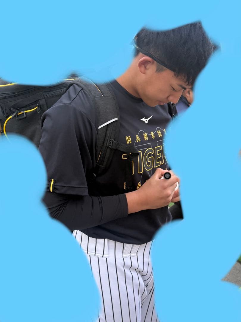 阪神タイガース 立石正広選手 阪神キャンプ サイン ボール 3枚目写真あり