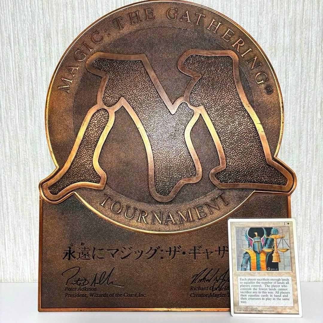 希少 MTG 永遠にマジックザギャザリング 販促用 メタルプレート 銅板 看板