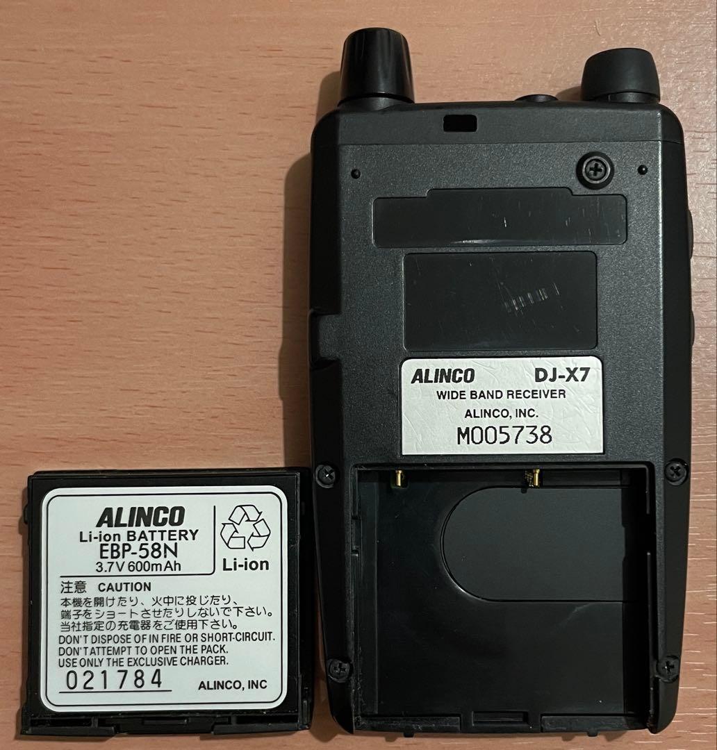 トランシーバー ALINCO DJ-X7