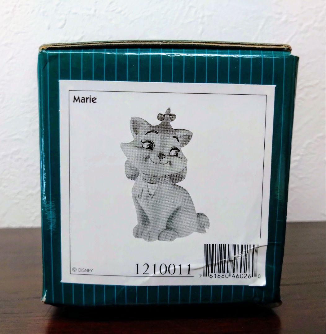 ★2000年★生産終了品★WDCCフィギュア★おしゃれキャット★マリー★