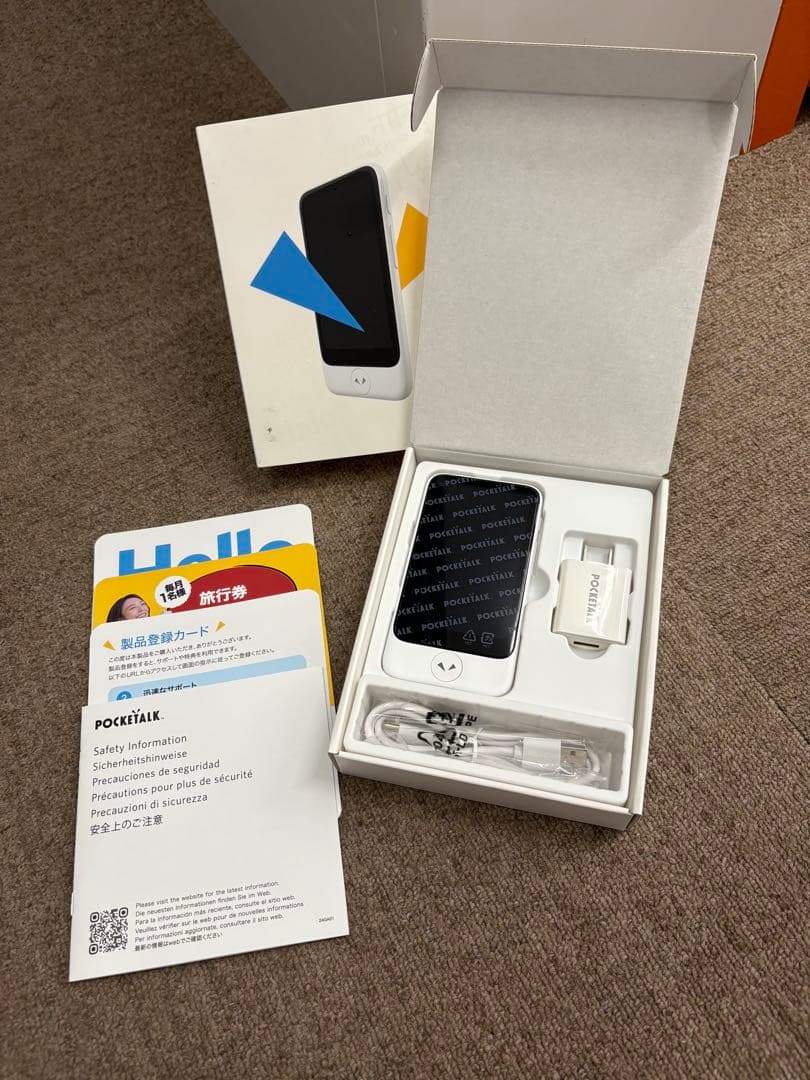新品 POCKETALK S2 Plus スタンダード ホワイト PTS2P-W