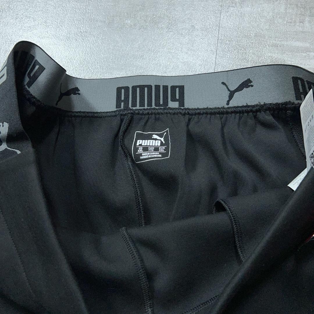 新品 PUMA × BALR プーマ ボーラー ジャージ トラックパンツ XXL