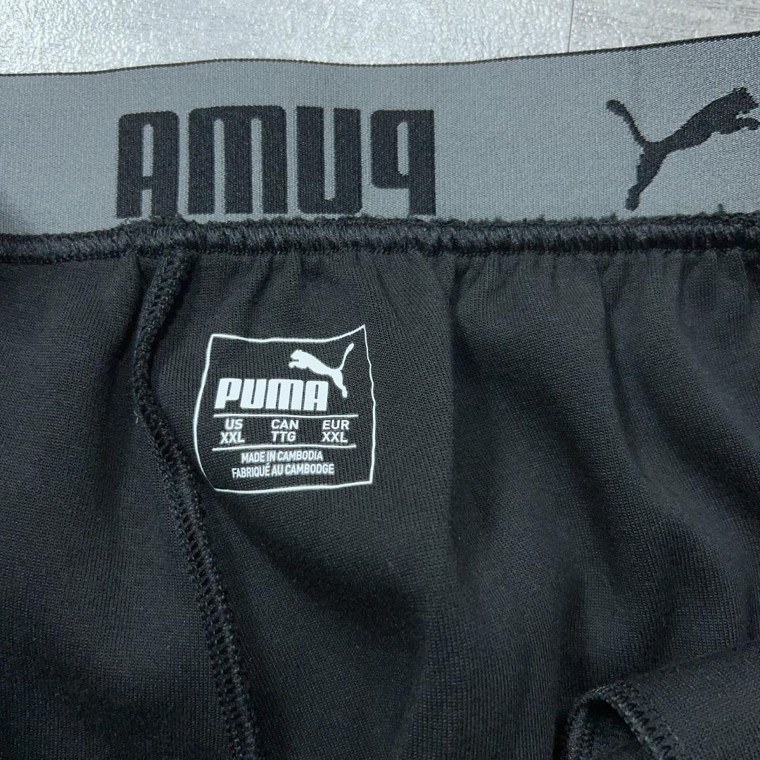 新品 PUMA × BALR プーマ ボーラー ジャージ トラックパンツ XXL