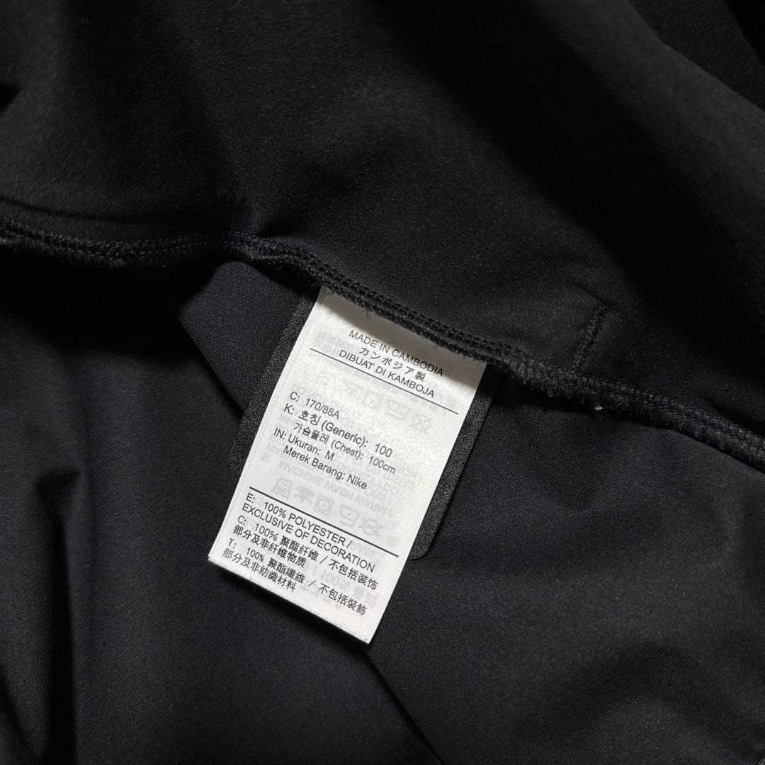 Nike Nocta ノクタ セットアップ M Kohjiya着用