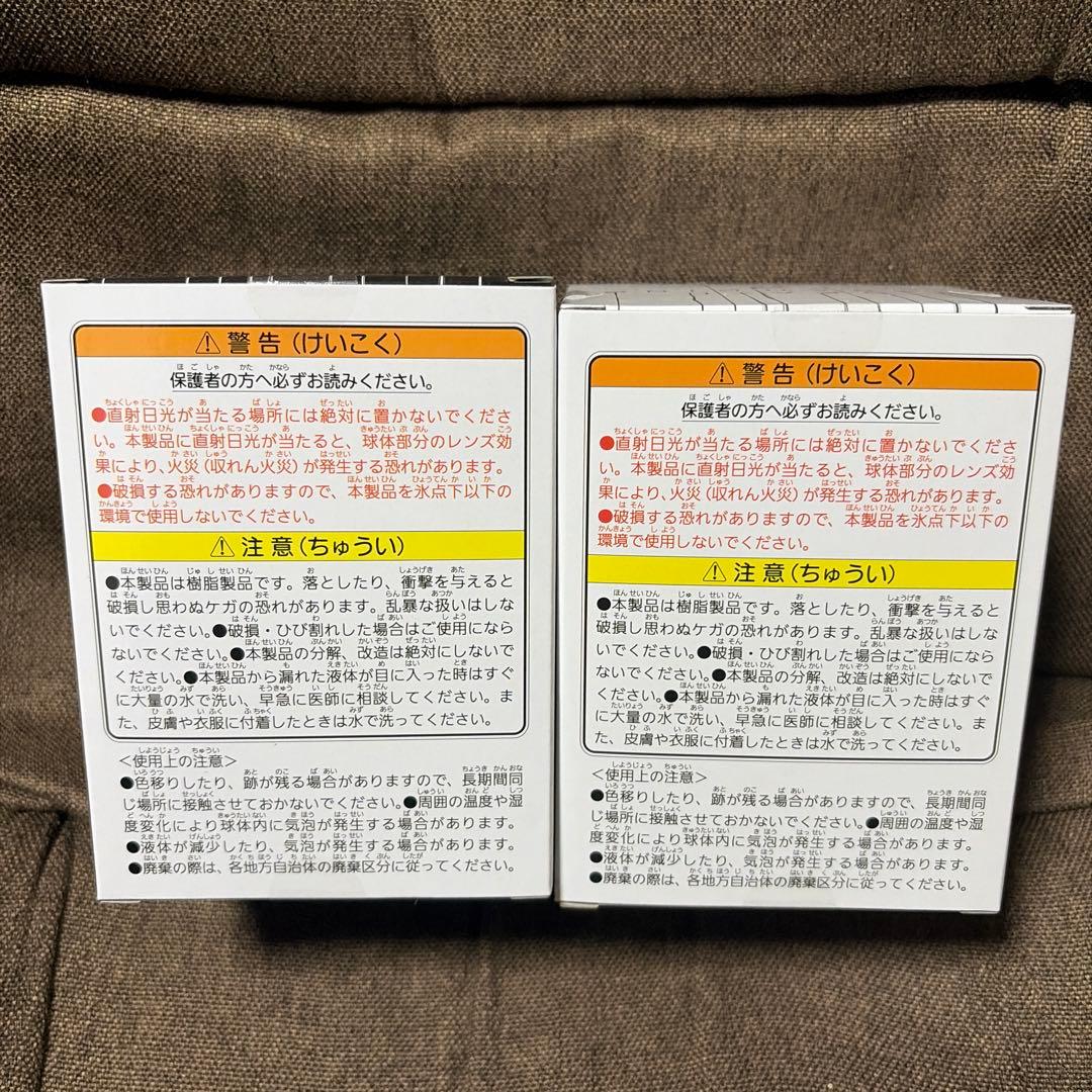 デスストランディング2 BBポッドスノードーム