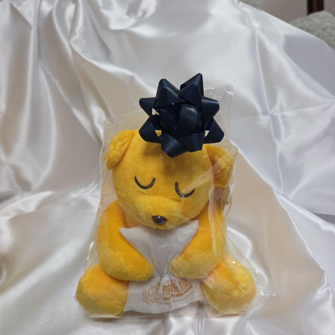 旅籠屋クマのぬいぐるみ（大・小セット）非売品です！希少