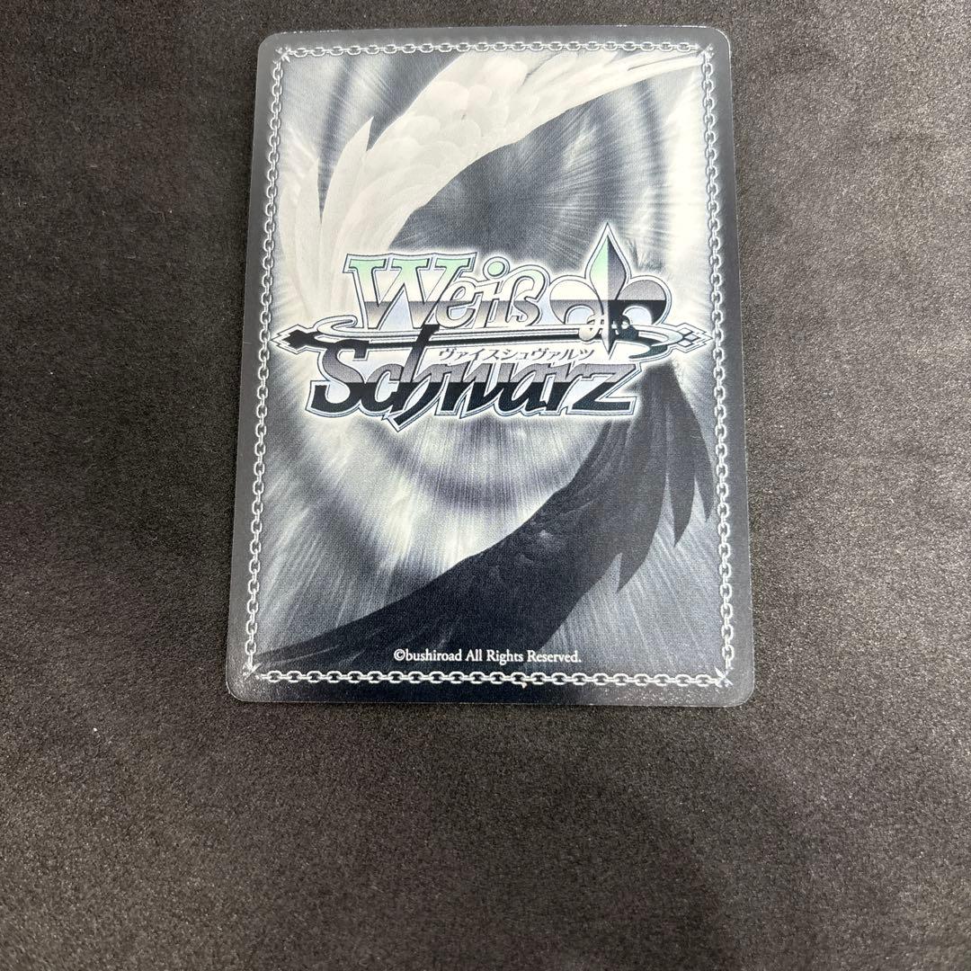 ヴァイス　いつものハルヒ　sp