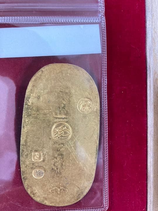 小判
