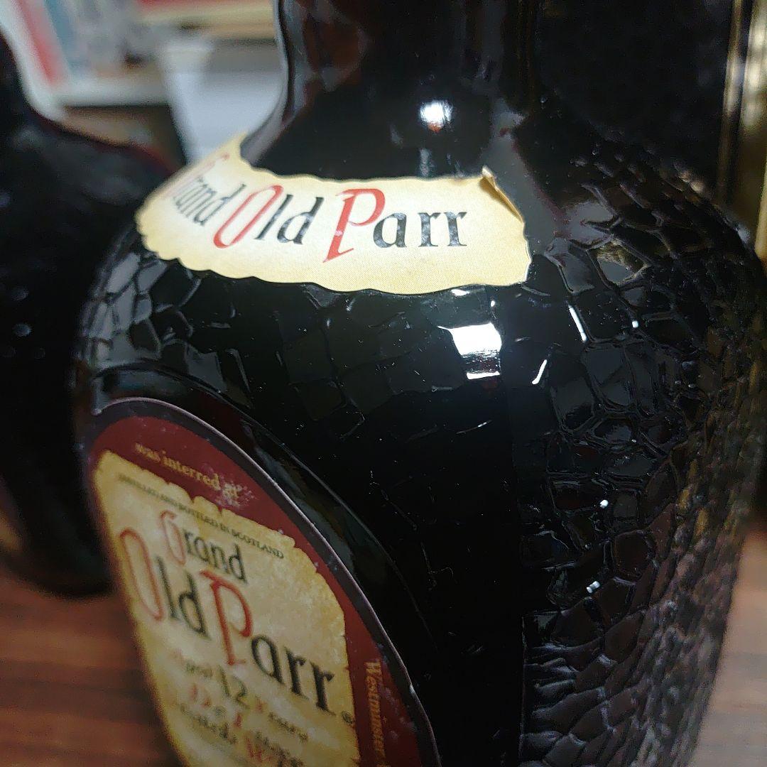 サ*サ様 Grand Old Parr 12年 スコッチウイスキー750mlと1