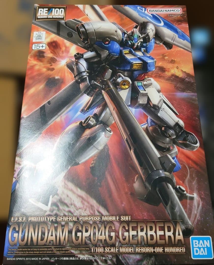 【３品セット】RG ガンダムMK-V HI-vガンダム 試作4号機ガーベラ