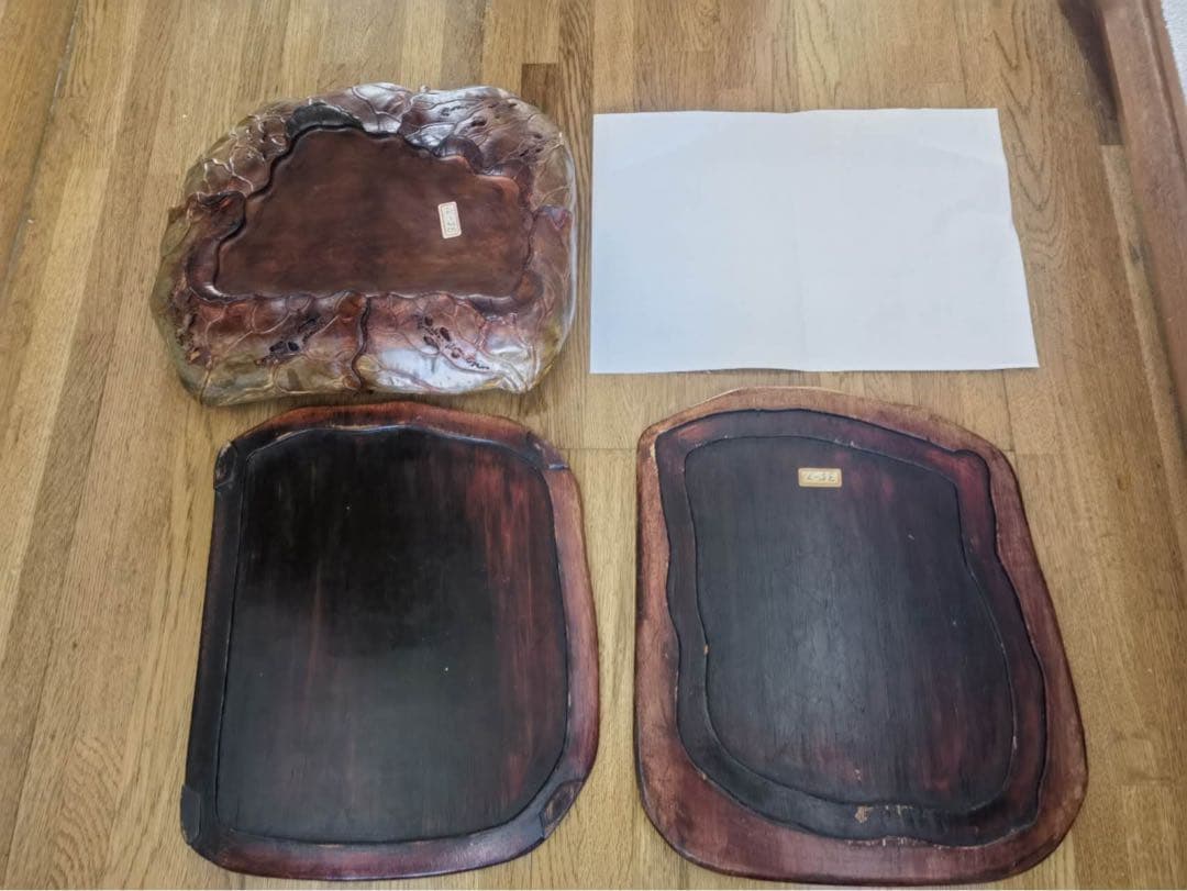 端渓硯　石眼　特大