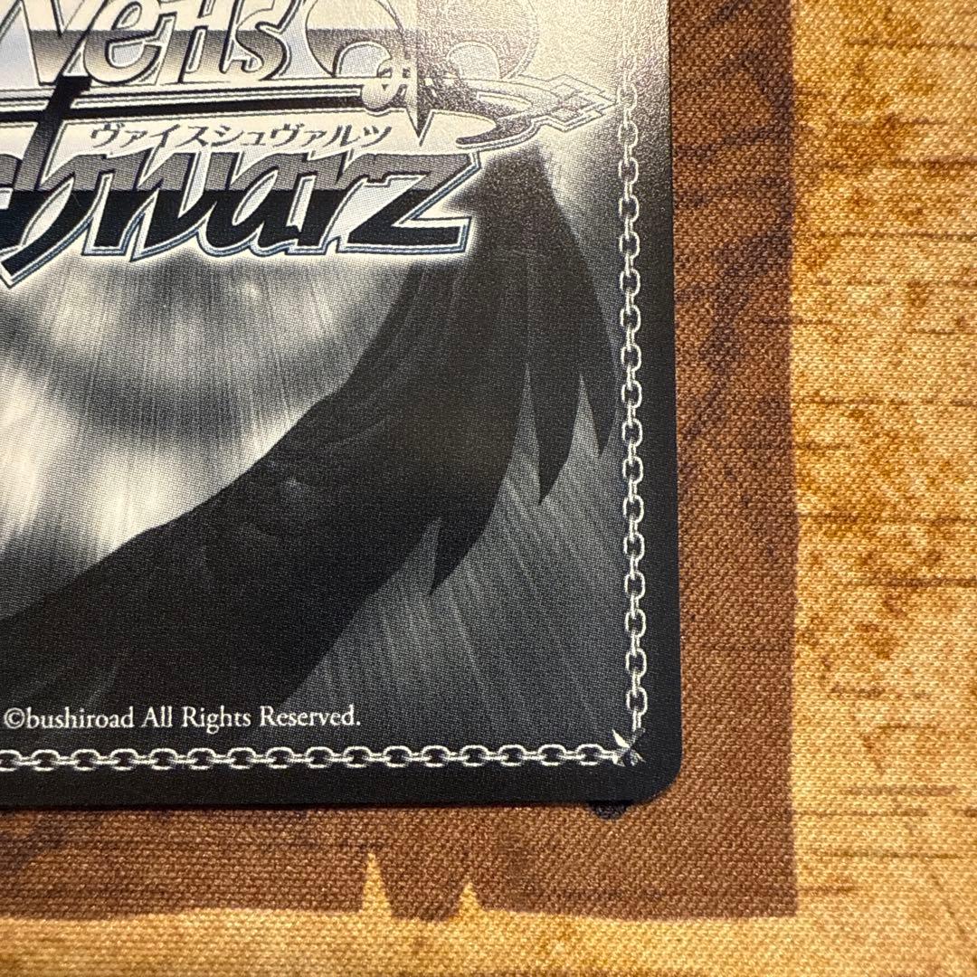 ヴァイスシュヴァルツ　勝利の女神　NIKKE SEC+ ラピ　サイン