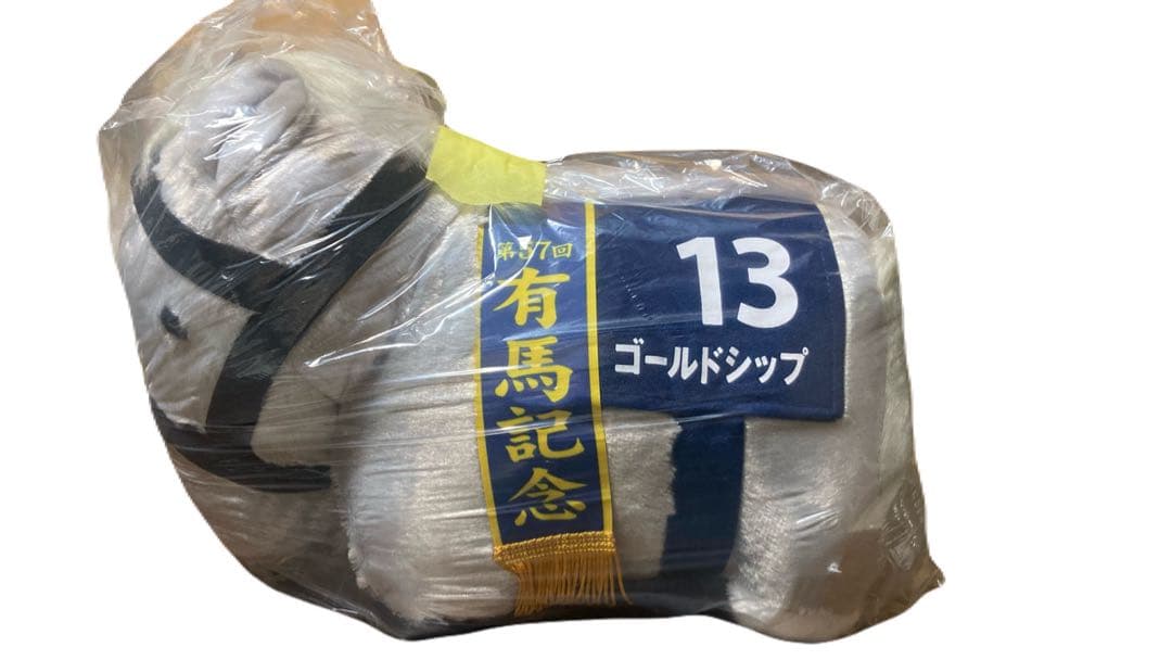 ぬいぐるみ６体セットまとめ売り バラ売り可能