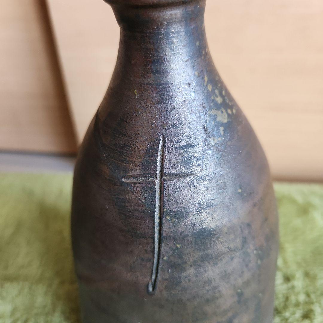 古備前十字窯印の船徳利