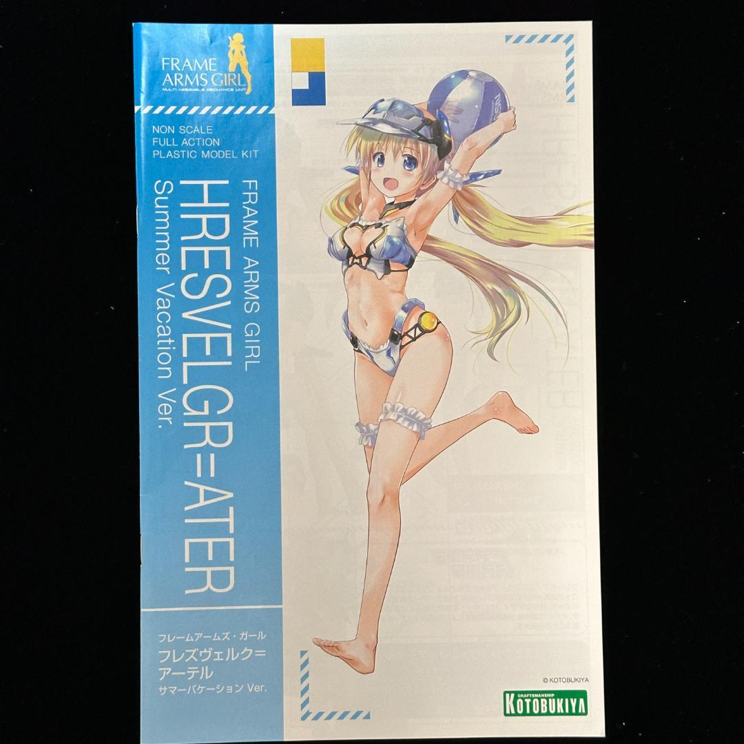 【瞳デカールセット付】美少女プラモデル まとめ売り【ジャンク】