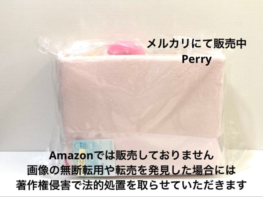 激レア　サンエックスネットショップ限定　わくわくたぴおかコンビニぬいぐるみセット