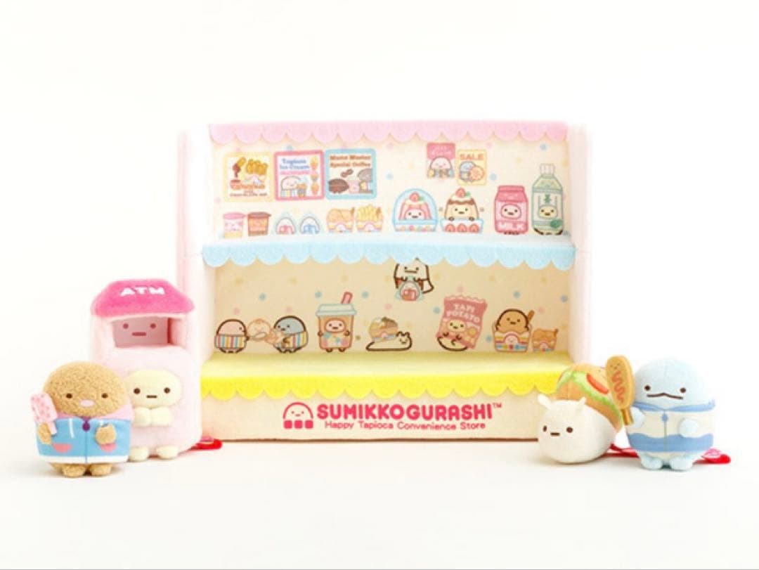 激レア　サンエックスネットショップ限定　わくわくたぴおかコンビニぬいぐるみセット